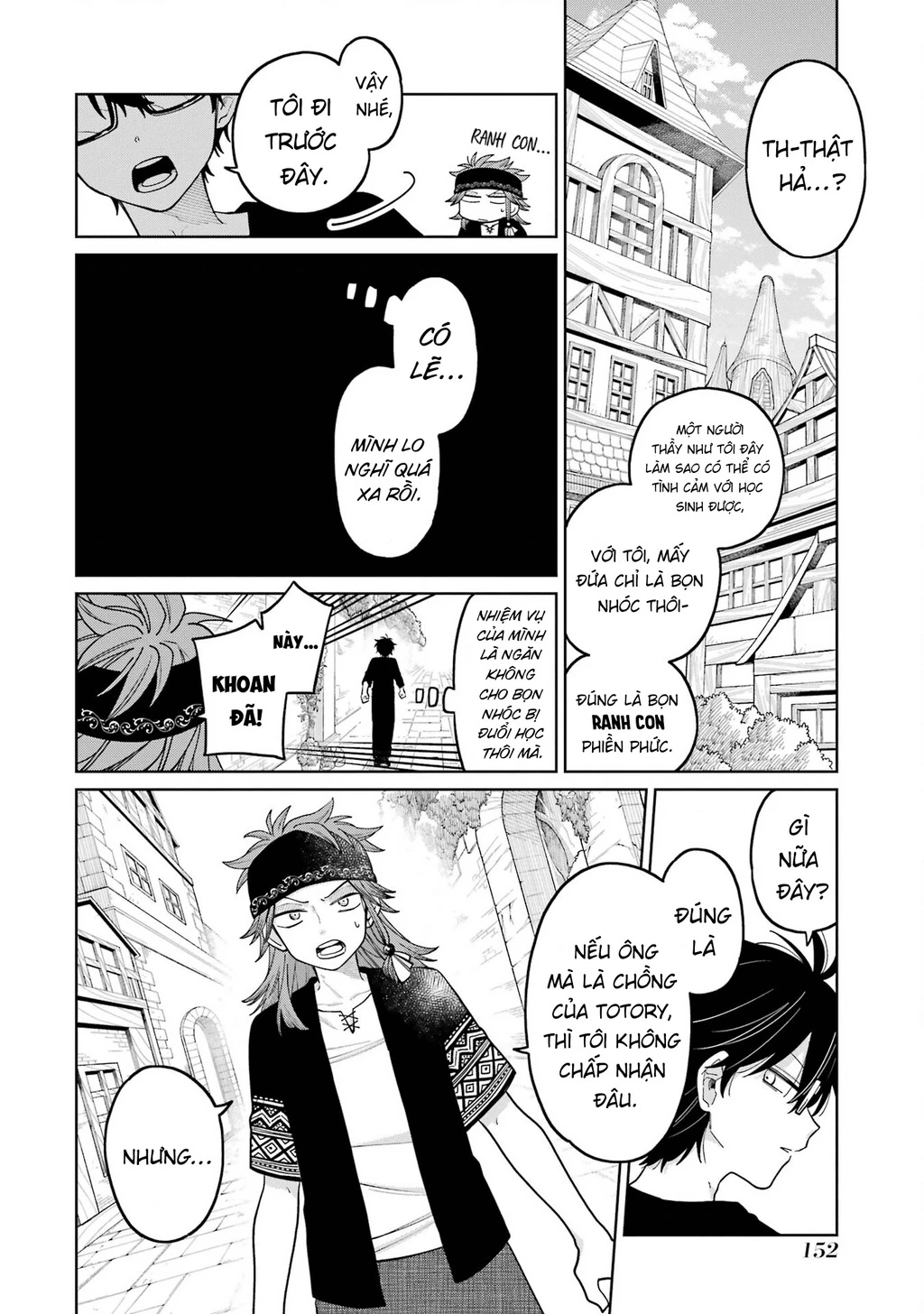 Thầy ơi! Bọn em sẽ hủy diệt thế giới! Chapter 23 - 26