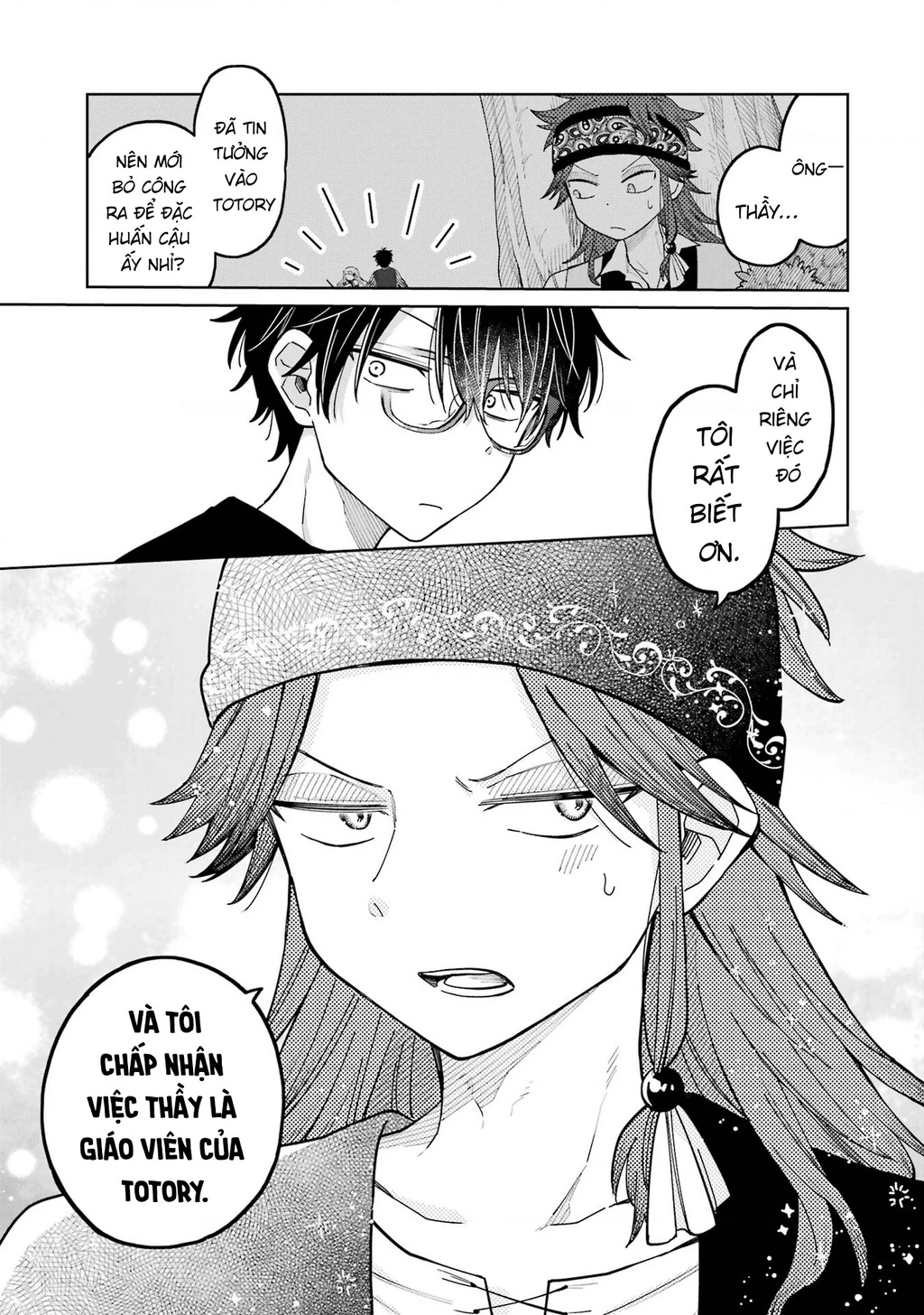 Thầy ơi! Bọn em sẽ hủy diệt thế giới! Chapter 23 - 27