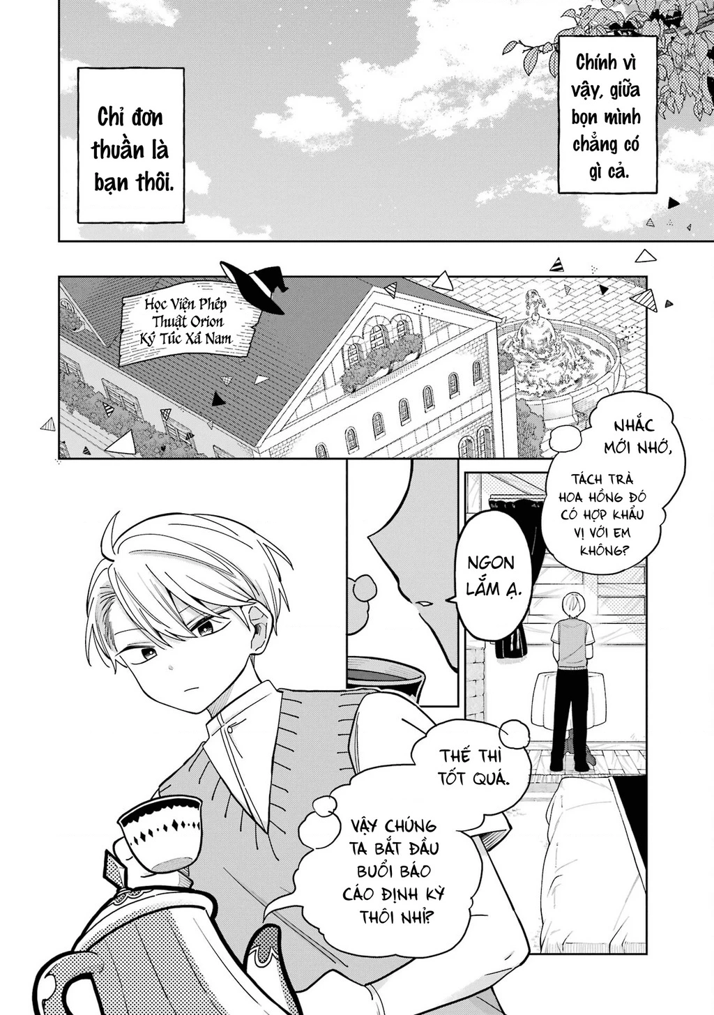 Thầy ơi! Bọn em sẽ hủy diệt thế giới! Chapter 23 - 32