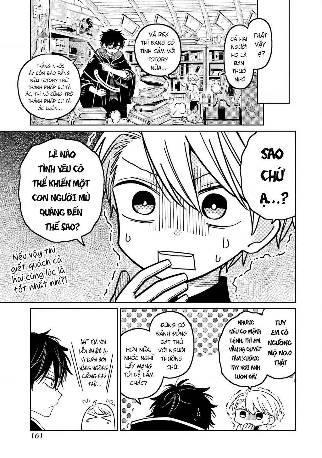 Thầy ơi! Bọn em sẽ hủy diệt thế giới! Chapter 24 - 3