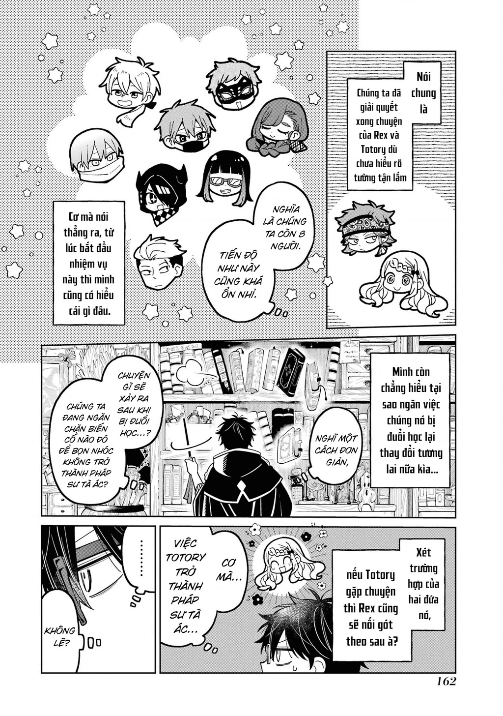 Thầy ơi! Bọn em sẽ hủy diệt thế giới! Chapter 24 - 4