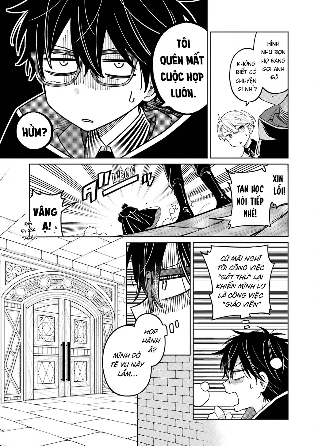 Thầy ơi! Bọn em sẽ hủy diệt thế giới! Chapter 24 - 7