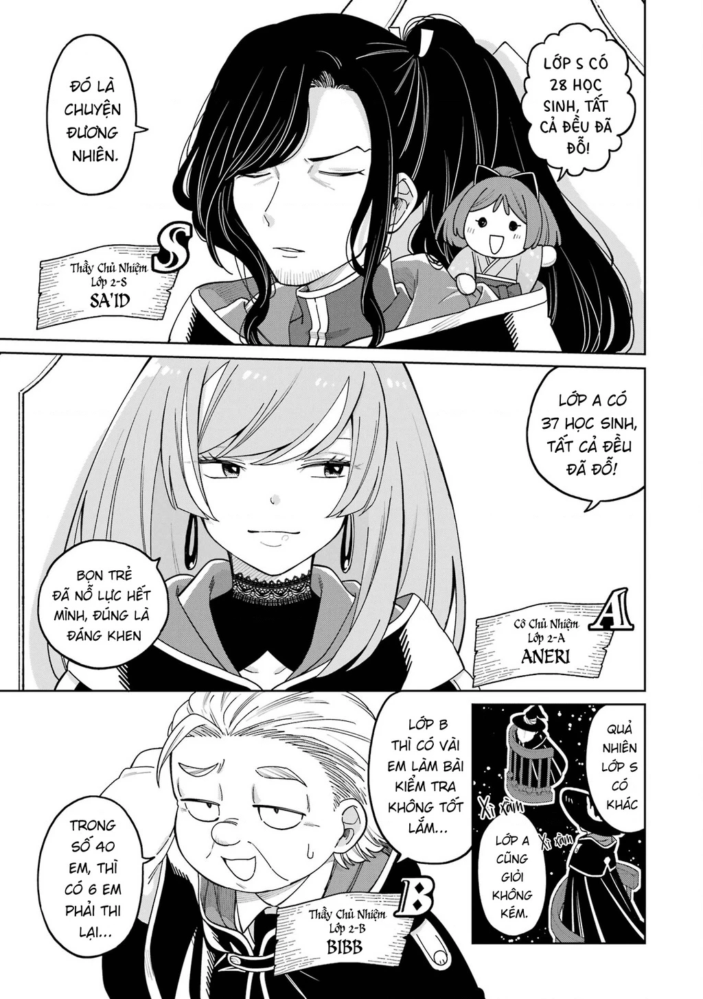 Thầy ơi! Bọn em sẽ hủy diệt thế giới! Chapter 24 - 11