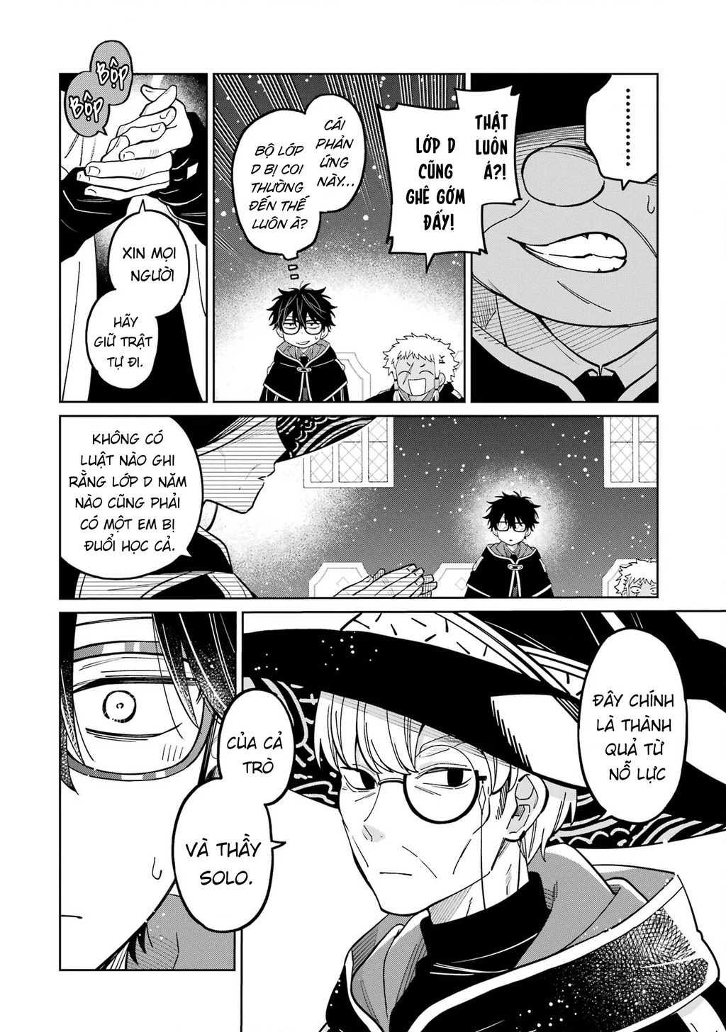 Thầy ơi! Bọn em sẽ hủy diệt thế giới! Chapter 24 - 16