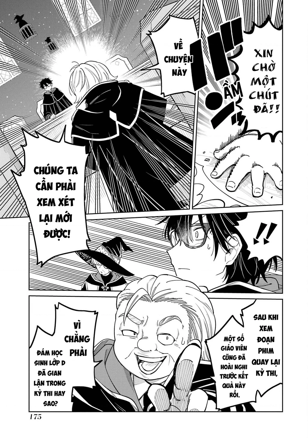 Thầy ơi! Bọn em sẽ hủy diệt thế giới! Chapter 24 - 17