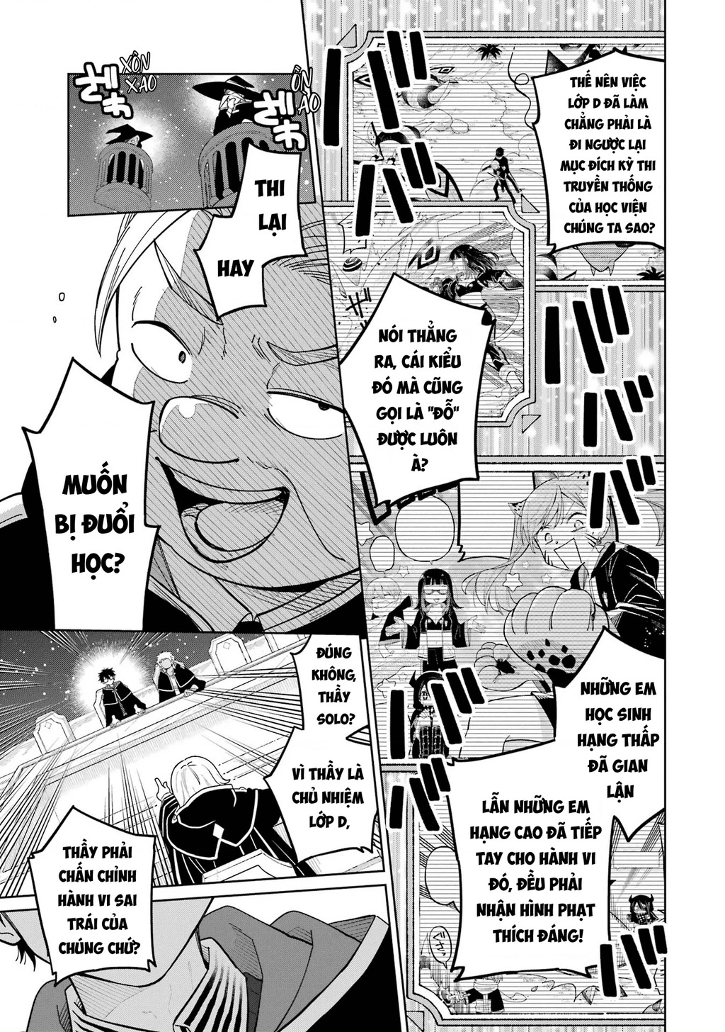 Thầy ơi! Bọn em sẽ hủy diệt thế giới! Chapter 24 - 19