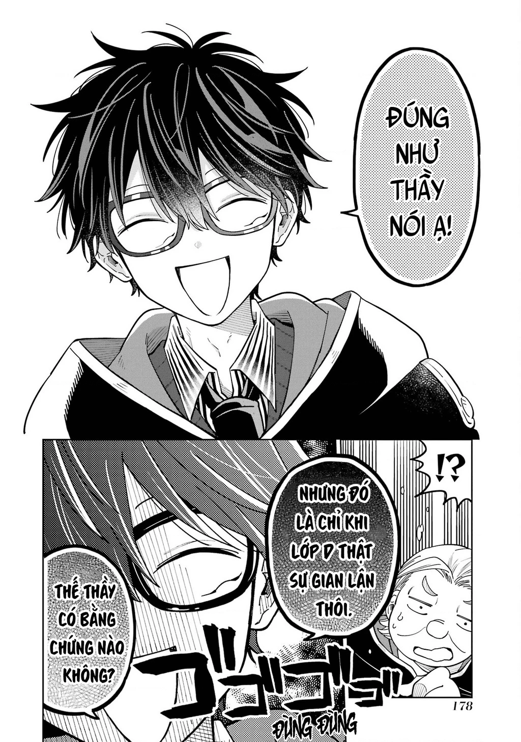 Thầy ơi! Bọn em sẽ hủy diệt thế giới! Chapter 24 - 20