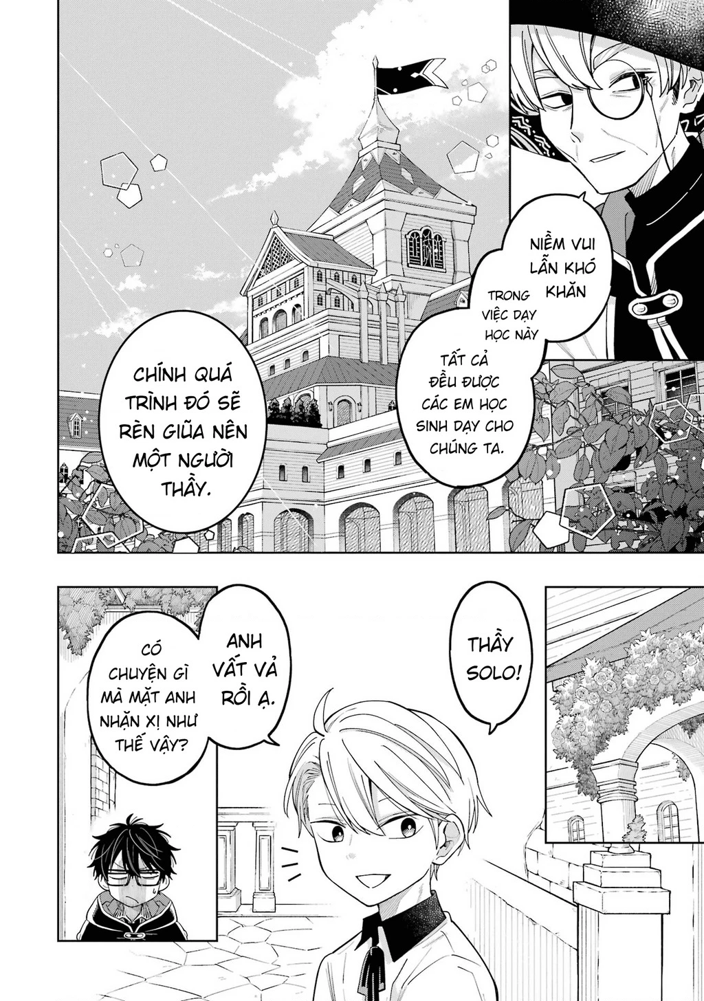 Thầy ơi! Bọn em sẽ hủy diệt thế giới! Chapter 24 - 32