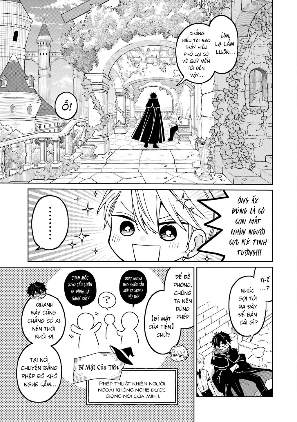 Thầy ơi! Bọn em sẽ hủy diệt thế giới! Chapter 24 - 33