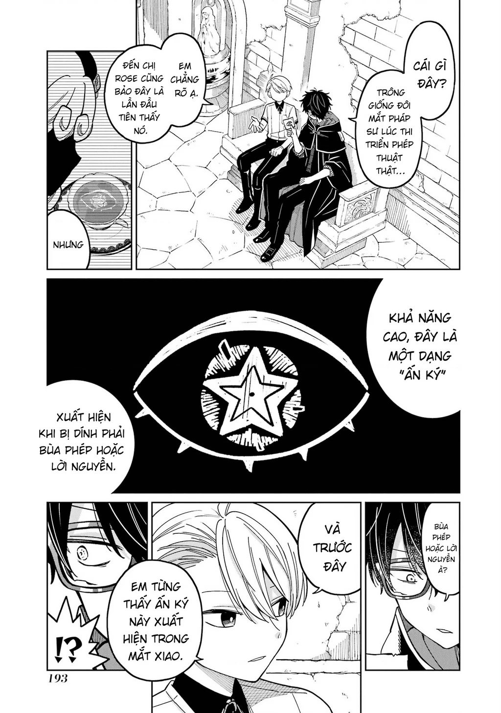 Thầy ơi! Bọn em sẽ hủy diệt thế giới! Chapter 24 - 35