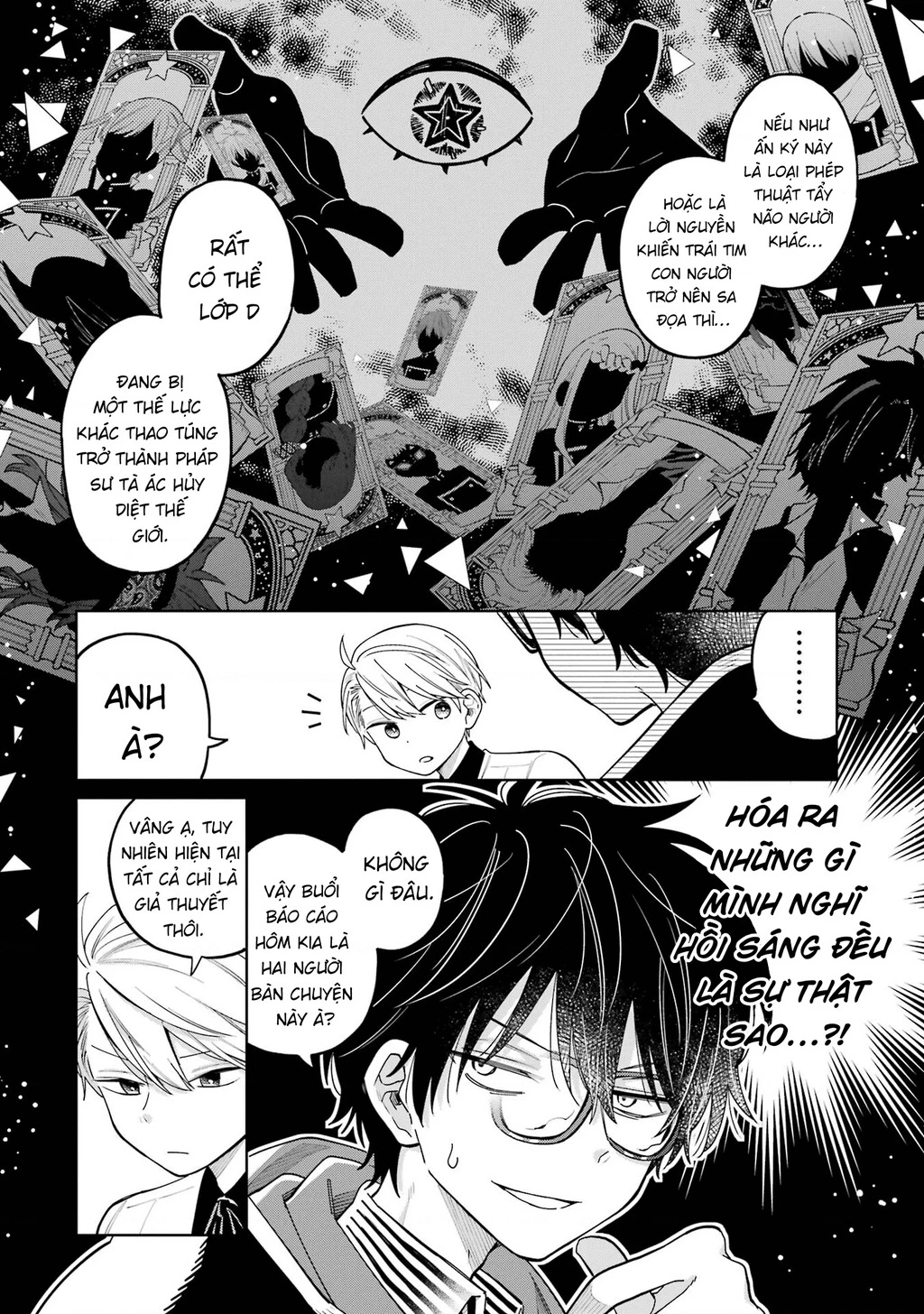 Thầy ơi! Bọn em sẽ hủy diệt thế giới! Chapter 24 - 36