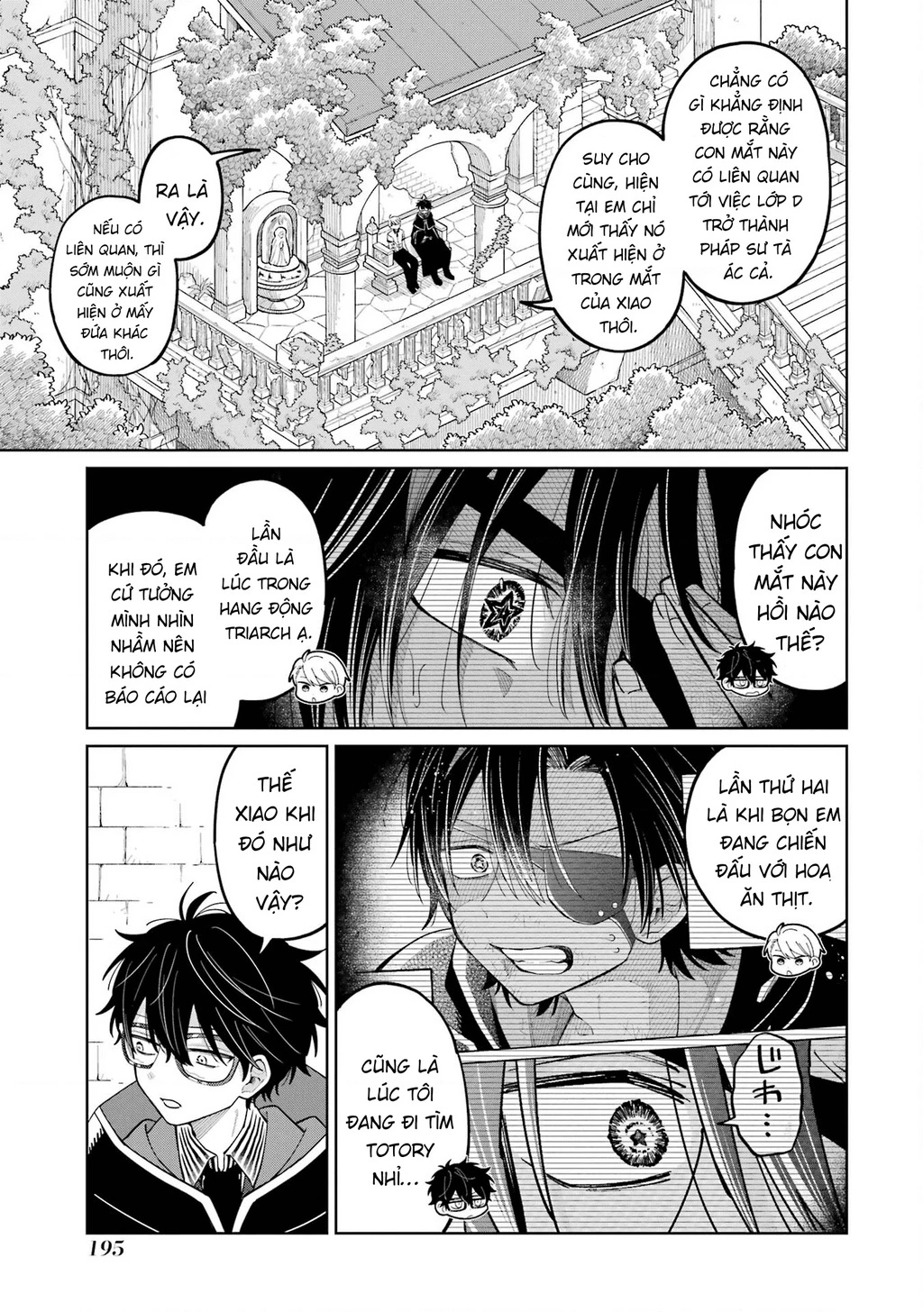 Thầy ơi! Bọn em sẽ hủy diệt thế giới! Chapter 24 - 37