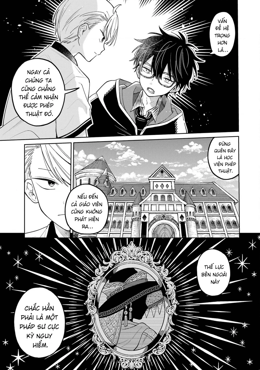 Thầy ơi! Bọn em sẽ hủy diệt thế giới! Chapter 24 - 39