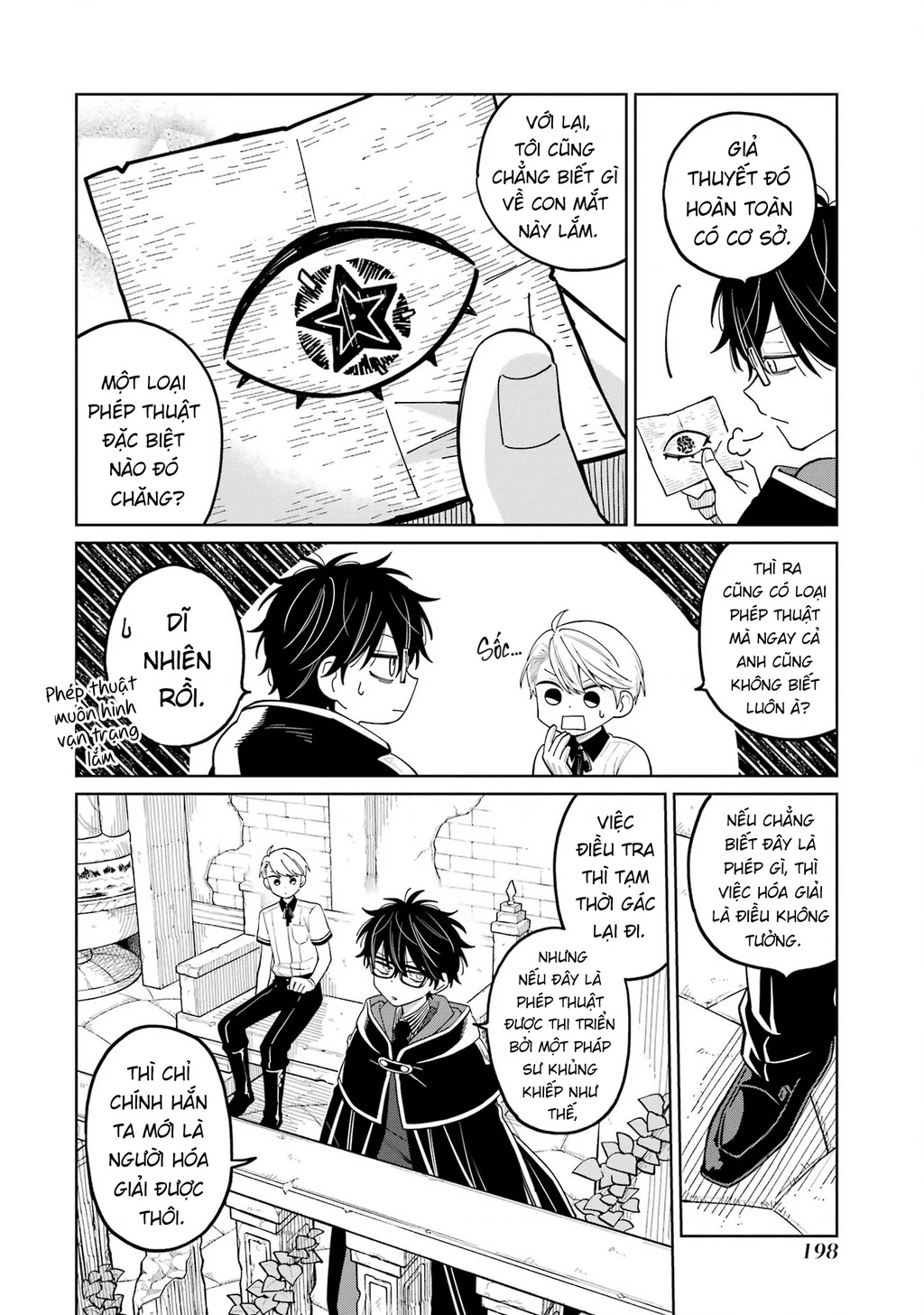 Thầy ơi! Bọn em sẽ hủy diệt thế giới! Chapter 24 - 40