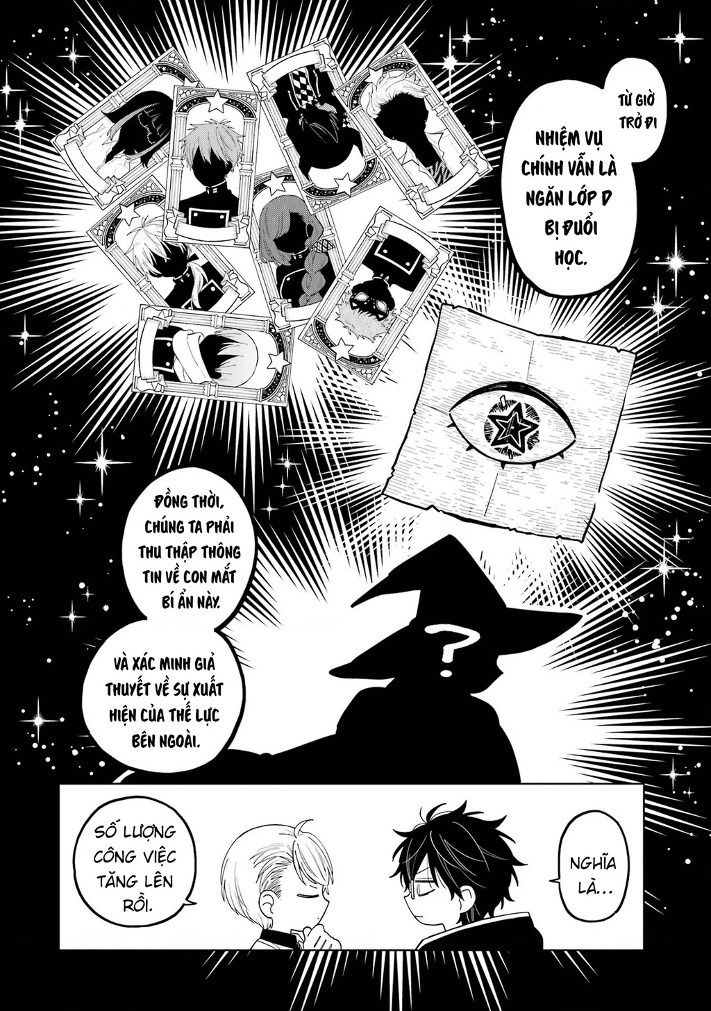 Thầy ơi! Bọn em sẽ hủy diệt thế giới! Chapter 24 - 42