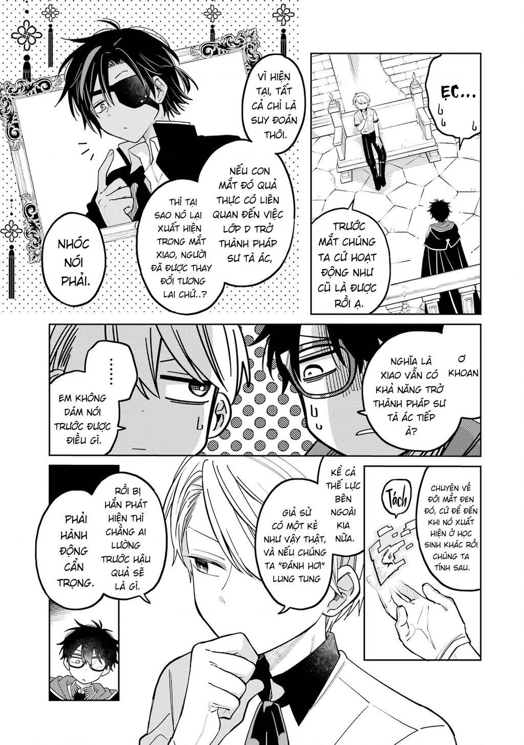 Thầy ơi! Bọn em sẽ hủy diệt thế giới! Chapter 24 - 43