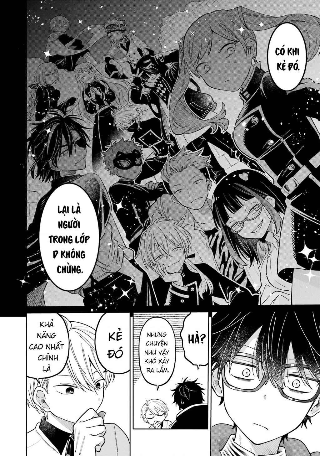 Thầy ơi! Bọn em sẽ hủy diệt thế giới! Chapter 24 - 46