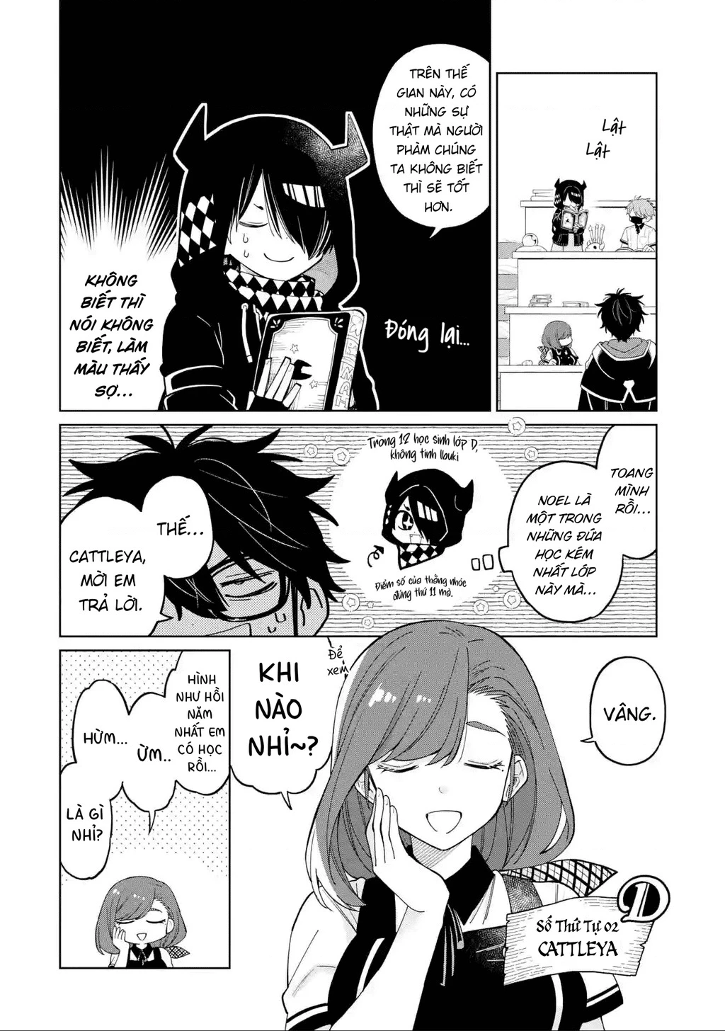 Thầy ơi! Bọn em sẽ hủy diệt thế giới! Chapter 25 - 13