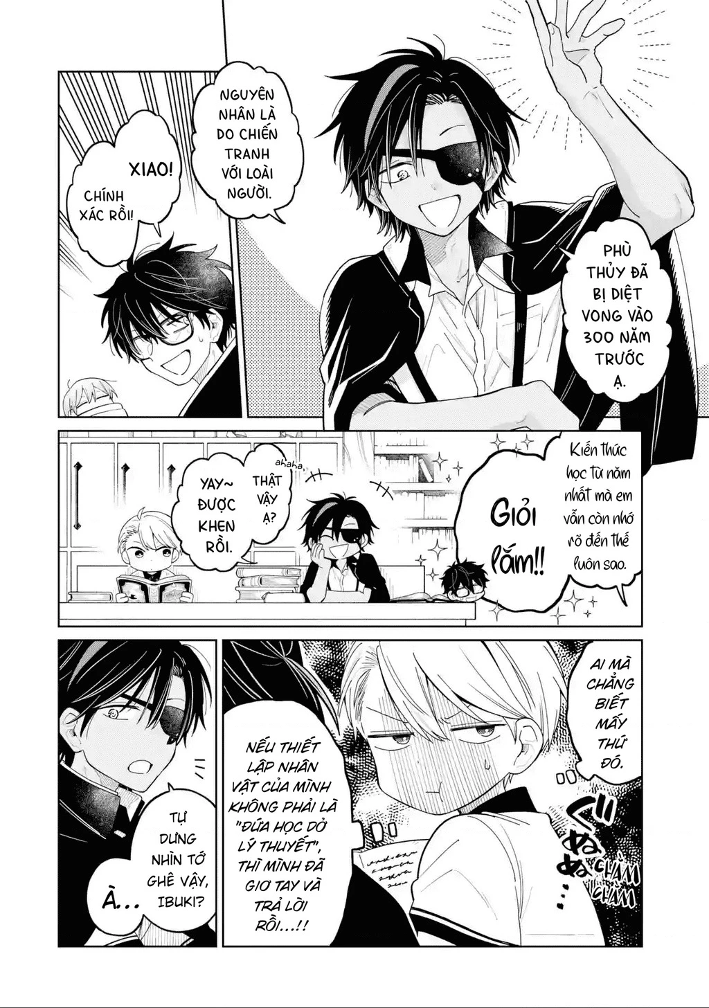 Thầy ơi! Bọn em sẽ hủy diệt thế giới! Chapter 25 - 15