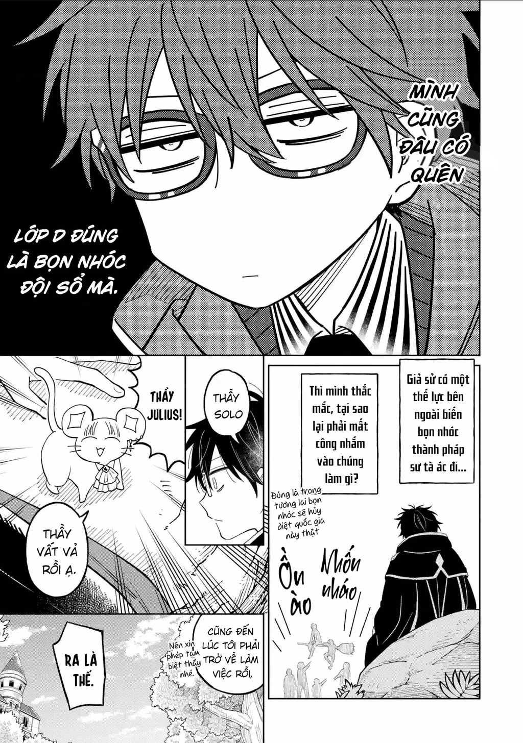 Thầy ơi! Bọn em sẽ hủy diệt thế giới! Chapter 25 - 22