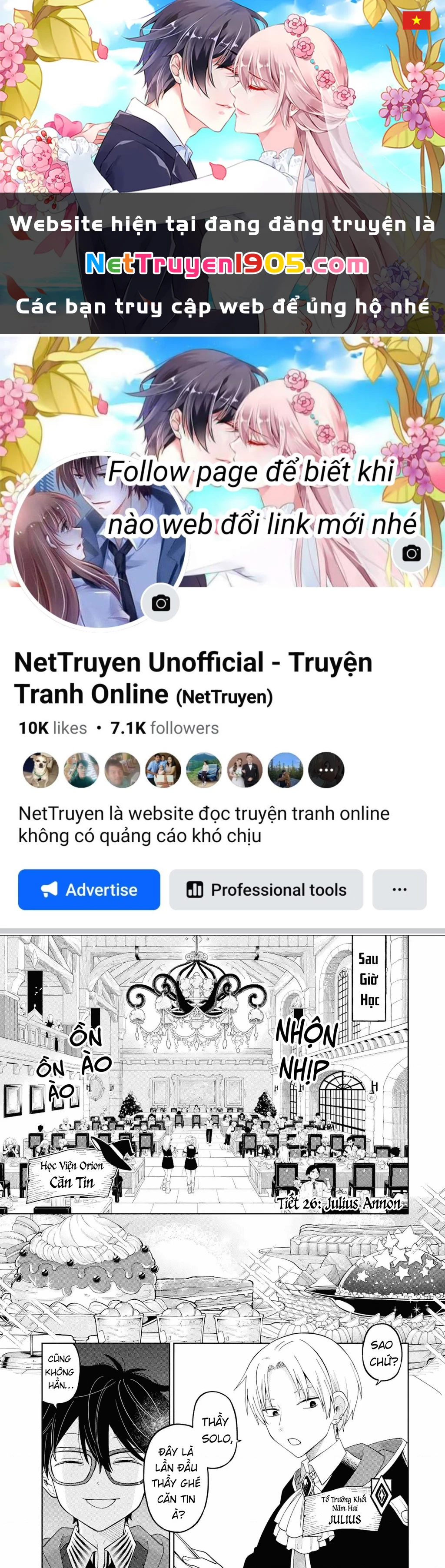 Thầy ơi! Bọn em sẽ hủy diệt thế giới! Chapter 26 - 1