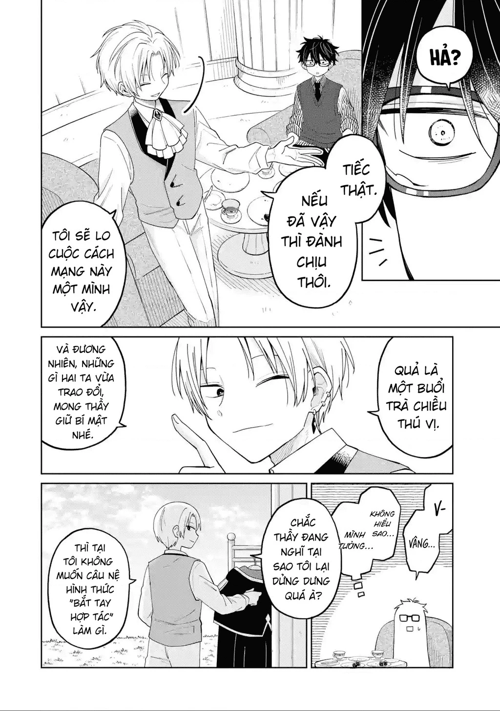 Thầy ơi! Bọn em sẽ hủy diệt thế giới! Chapter 26 - 22