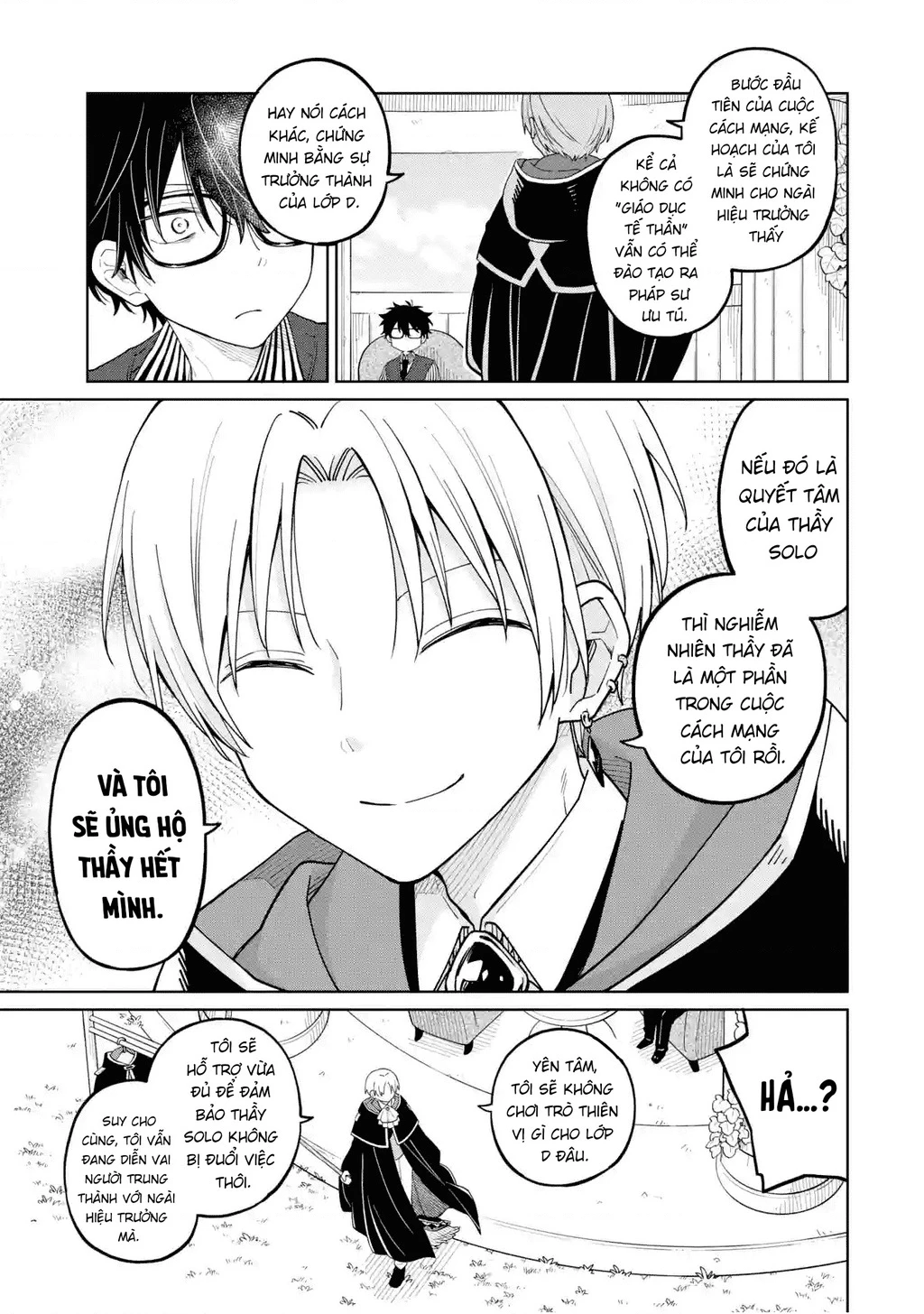 Thầy ơi! Bọn em sẽ hủy diệt thế giới! Chapter 26 - 23