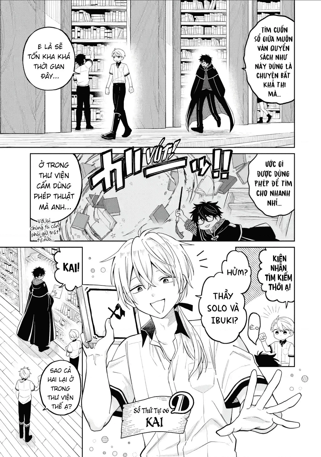 Thầy ơi! Bọn em sẽ hủy diệt thế giới! Chapter 27 - 6