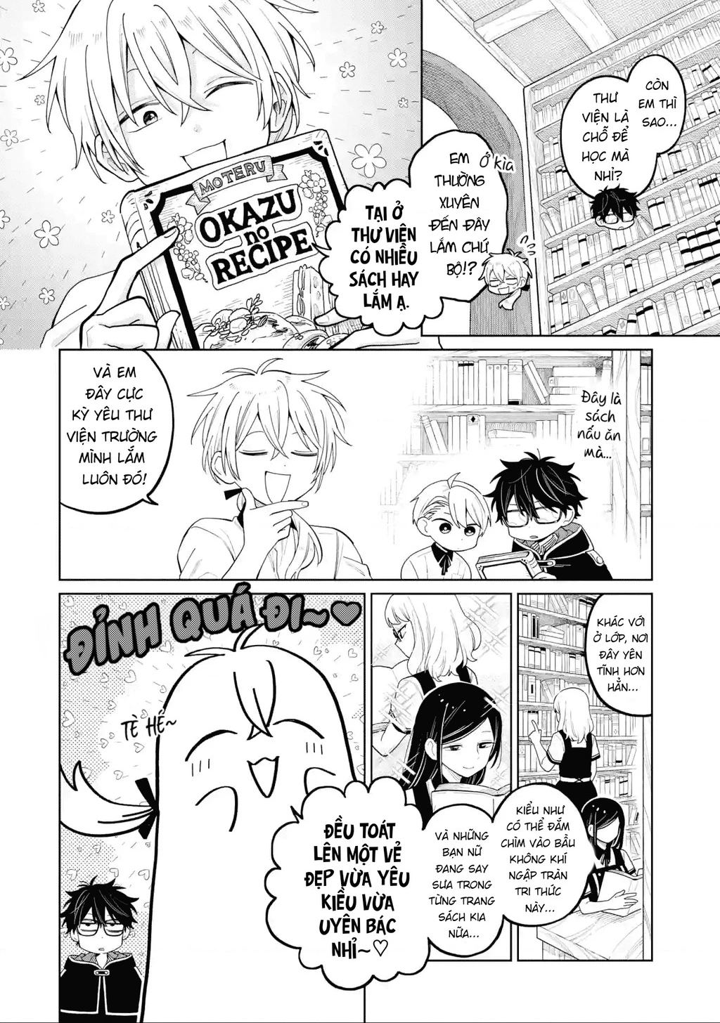 Thầy ơi! Bọn em sẽ hủy diệt thế giới! Chapter 27 - 7