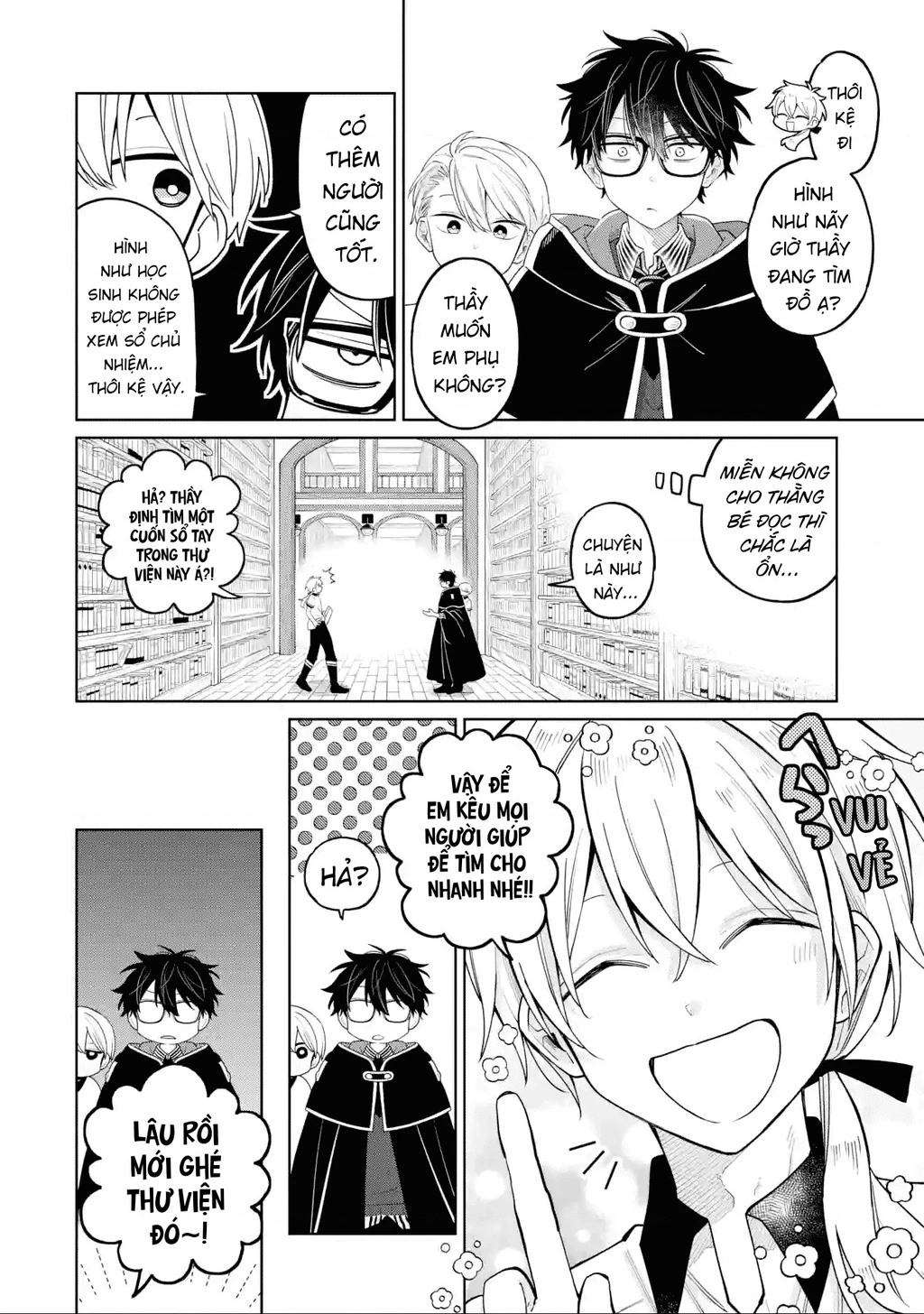 Thầy ơi! Bọn em sẽ hủy diệt thế giới! Chapter 27 - 9