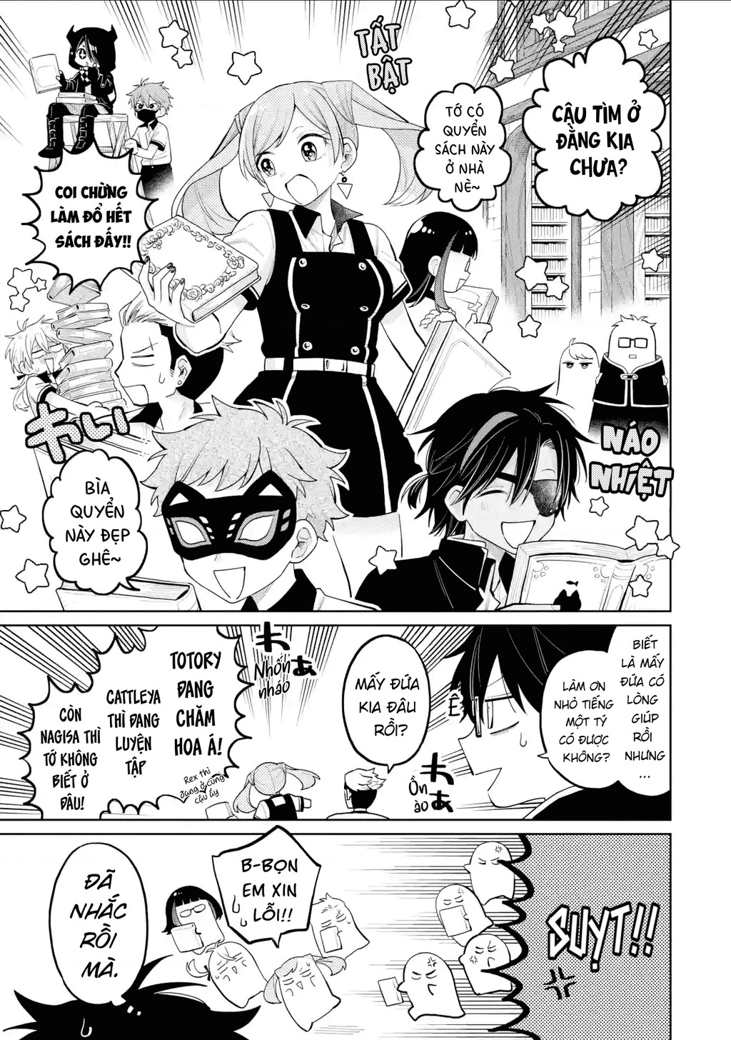 Thầy ơi! Bọn em sẽ hủy diệt thế giới! Chapter 27 - 10