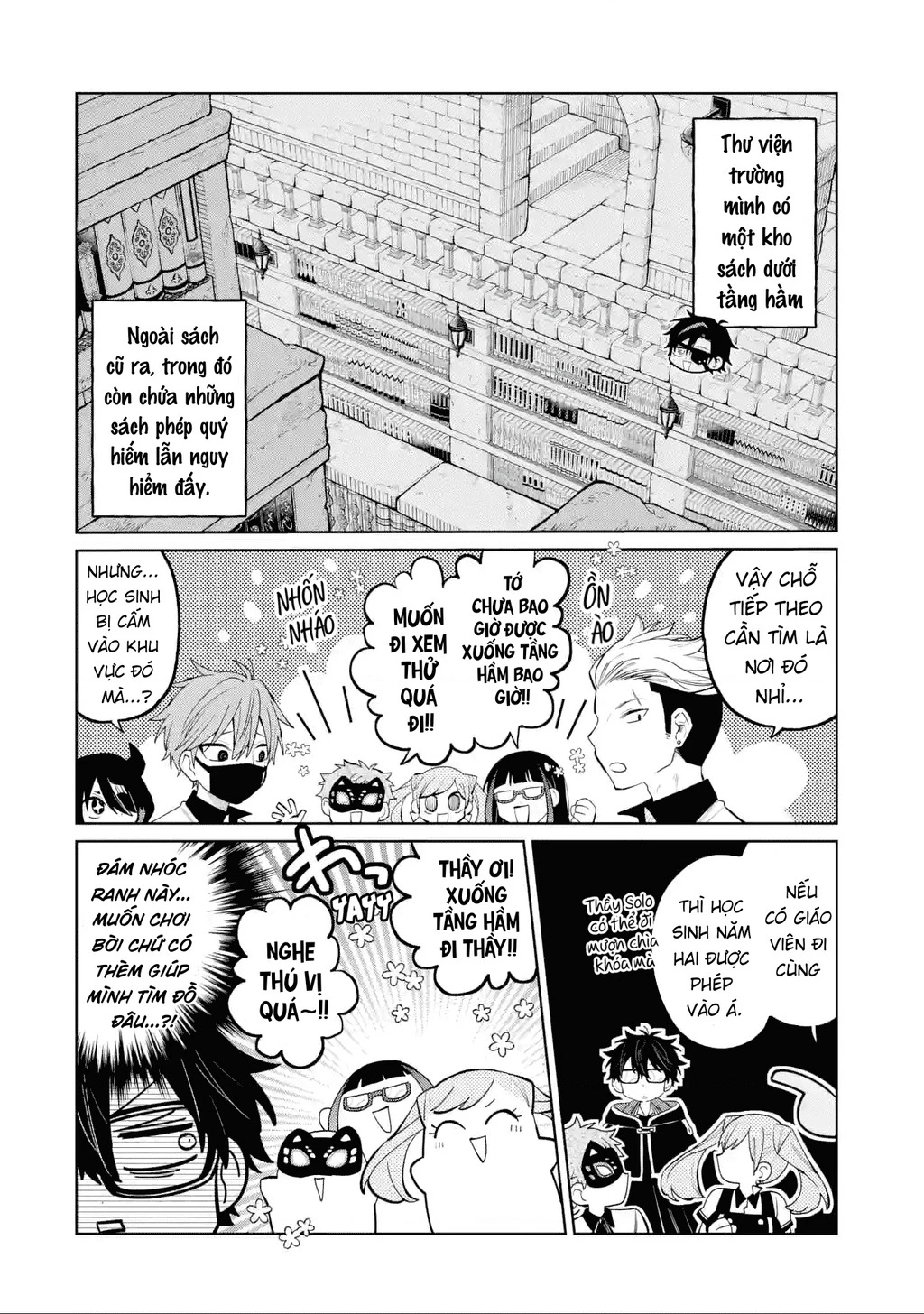 Thầy ơi! Bọn em sẽ hủy diệt thế giới! Chapter 27 - 13