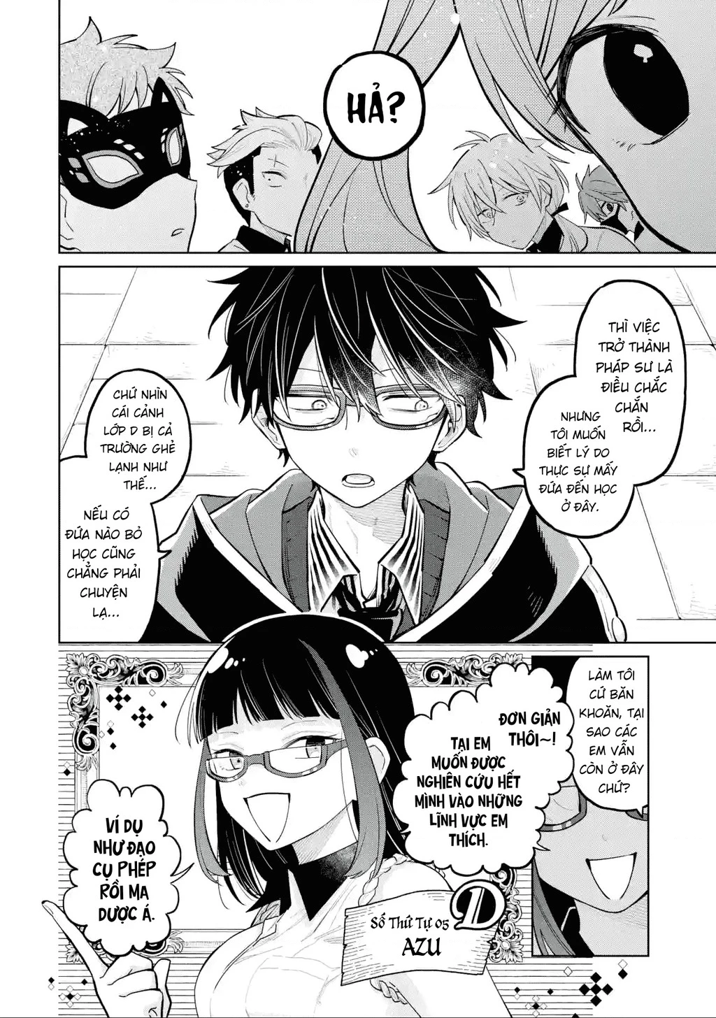 Thầy ơi! Bọn em sẽ hủy diệt thế giới! Chapter 27 - 17