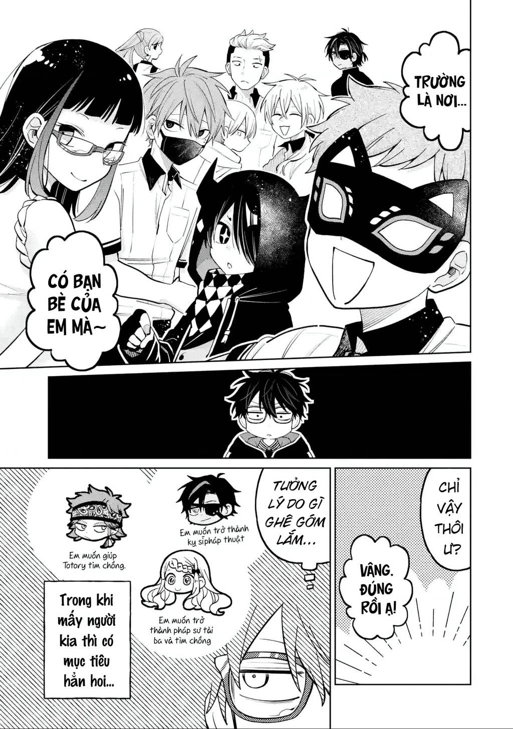 Thầy ơi! Bọn em sẽ hủy diệt thế giới! Chapter 27 - 20