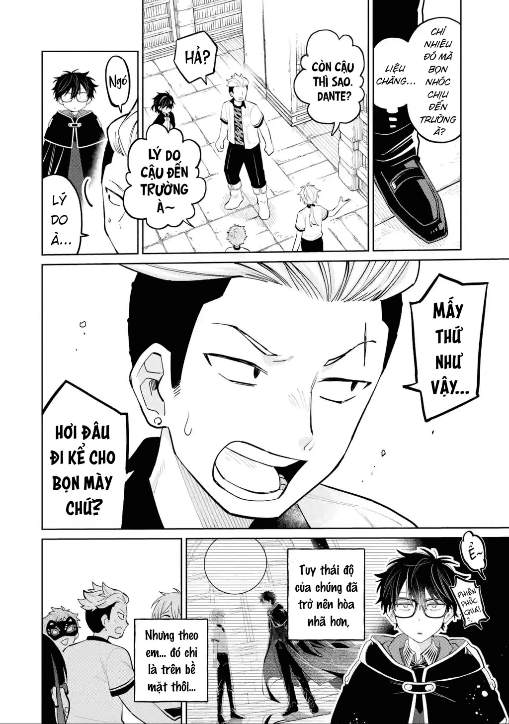 Thầy ơi! Bọn em sẽ hủy diệt thế giới! Chapter 27 - 21