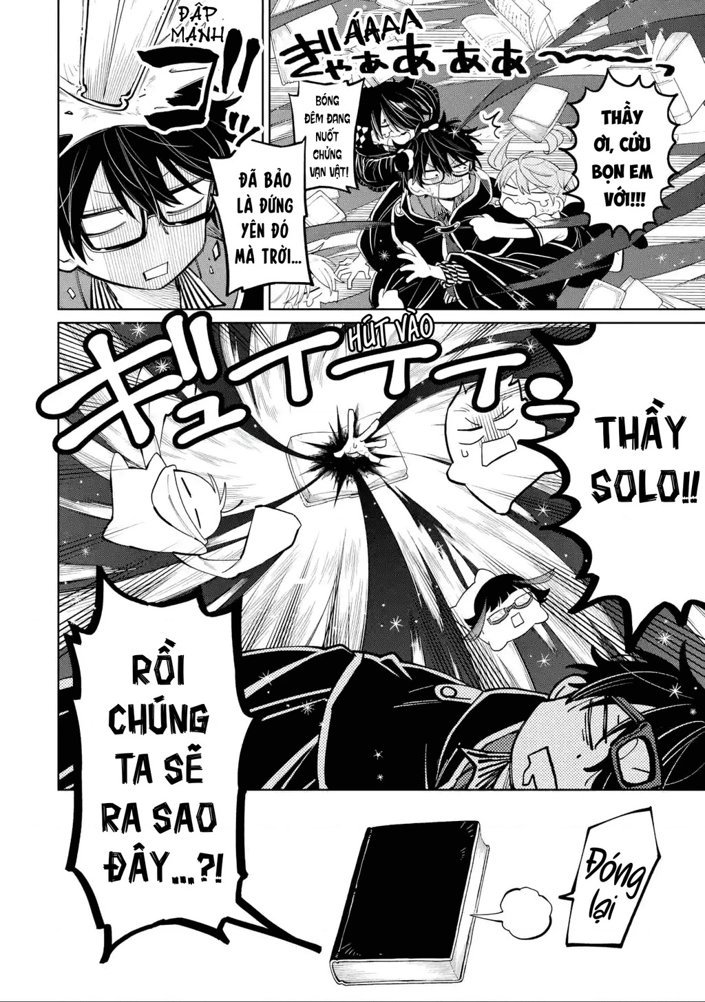 Thầy ơi! Bọn em sẽ hủy diệt thế giới! Chapter 27 - 25