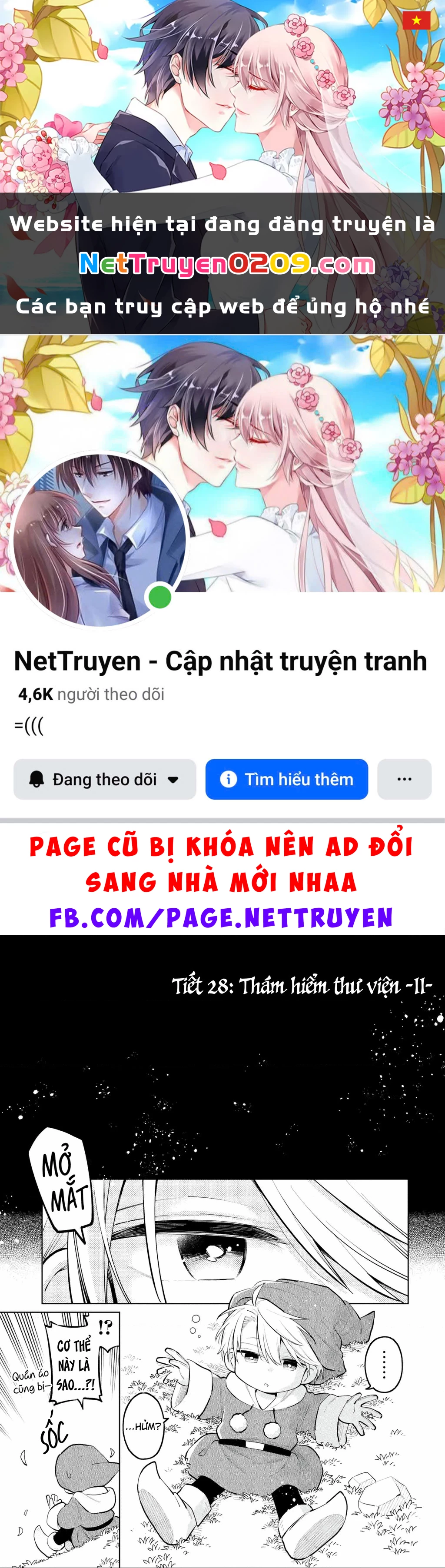 Thầy ơi! Bọn em sẽ hủy diệt thế giới! Chapter 28 - 1