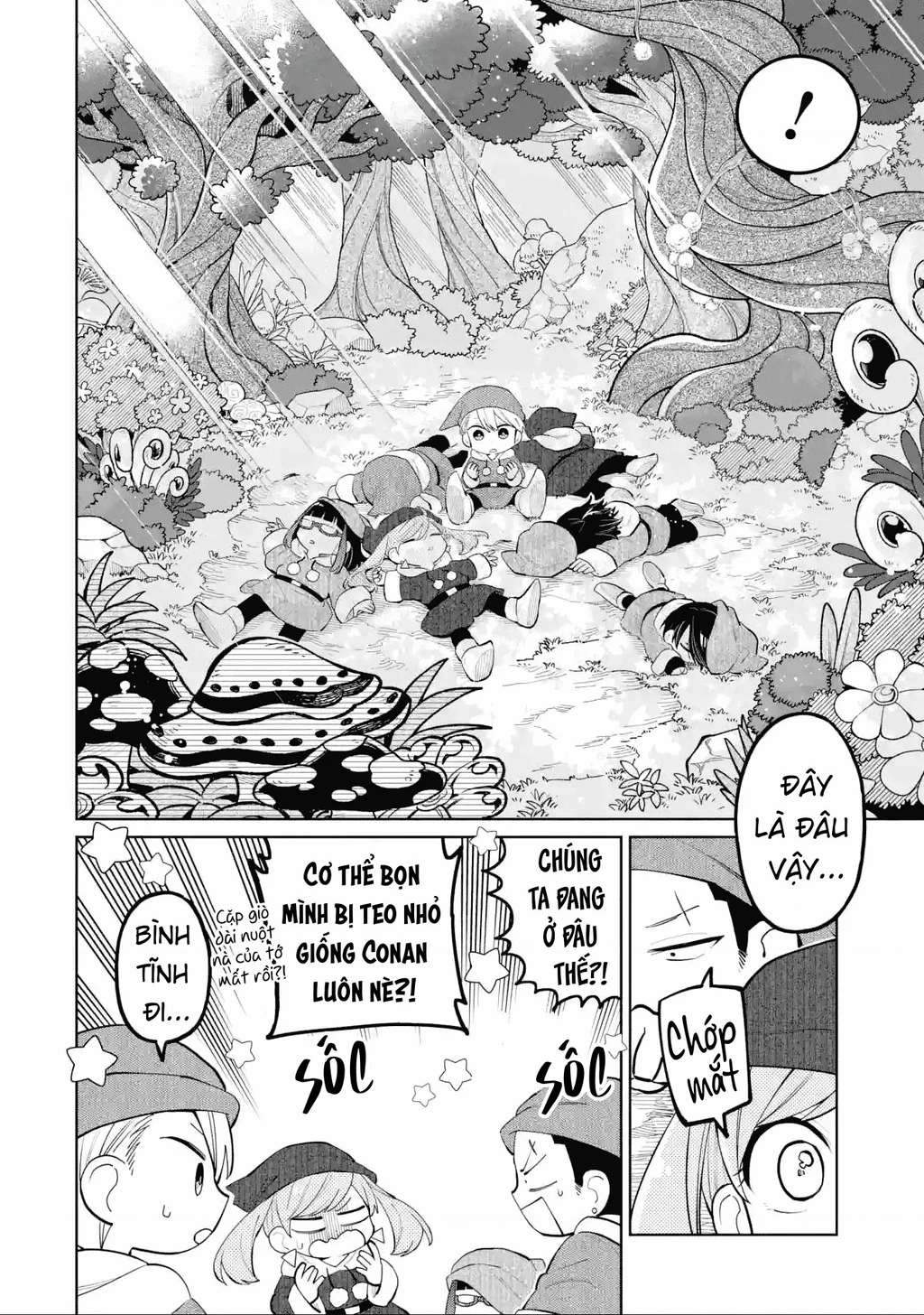 Thầy ơi! Bọn em sẽ hủy diệt thế giới! Chapter 28 - 2