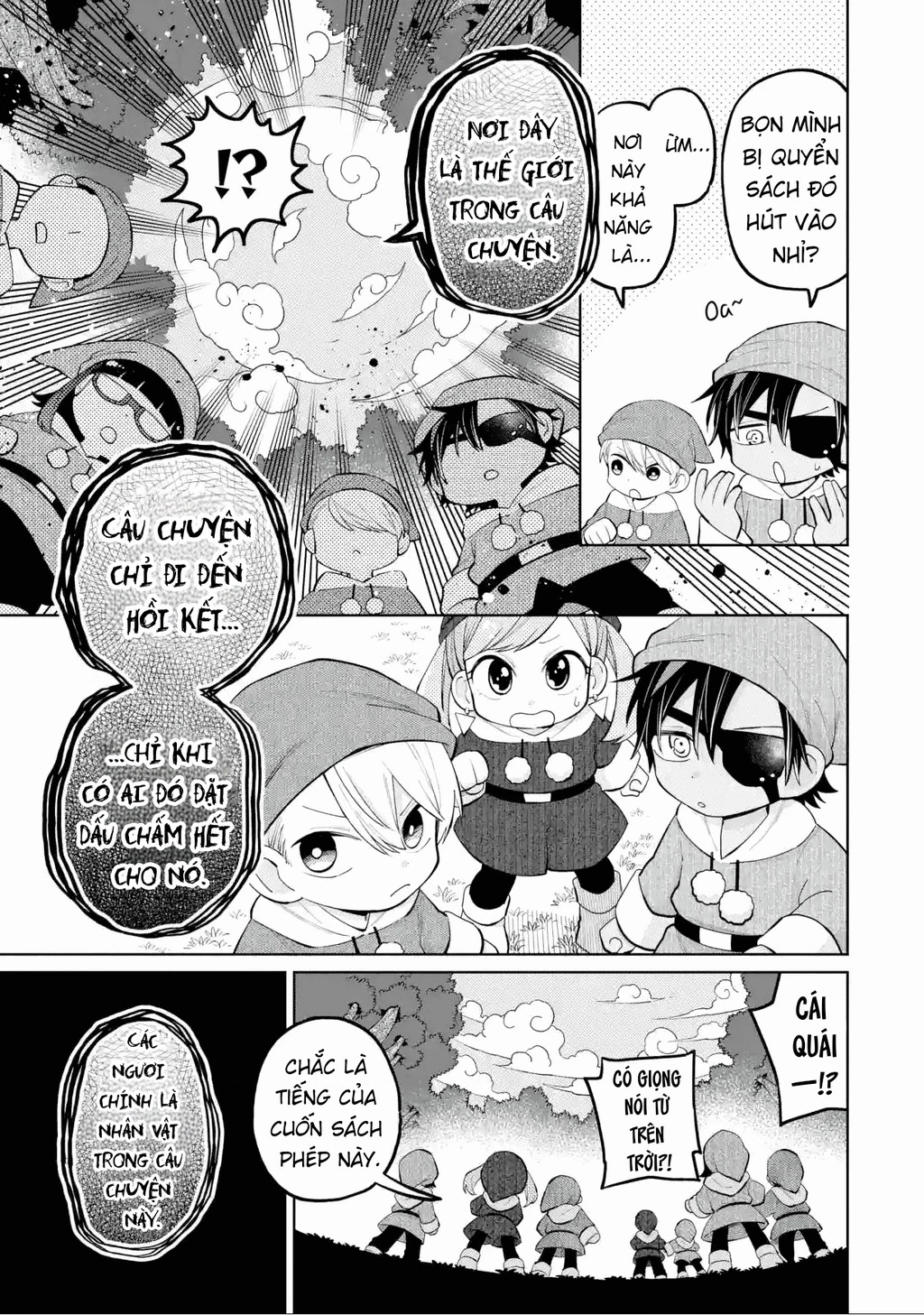 Thầy ơi! Bọn em sẽ hủy diệt thế giới! Chapter 28 - 3