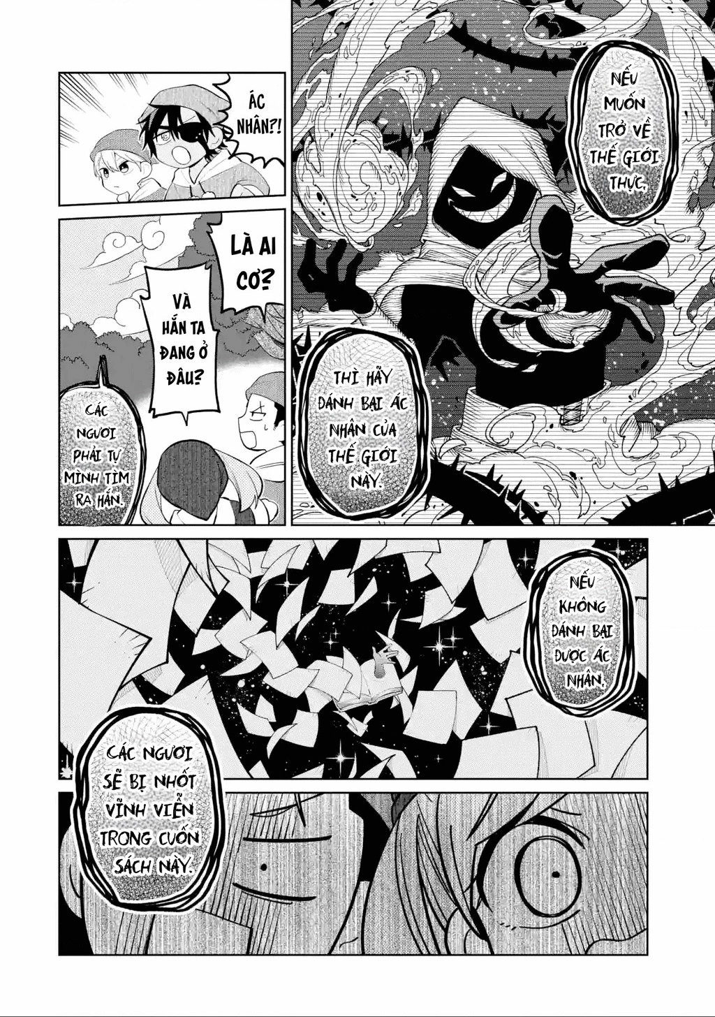 Thầy ơi! Bọn em sẽ hủy diệt thế giới! Chapter 28 - 4