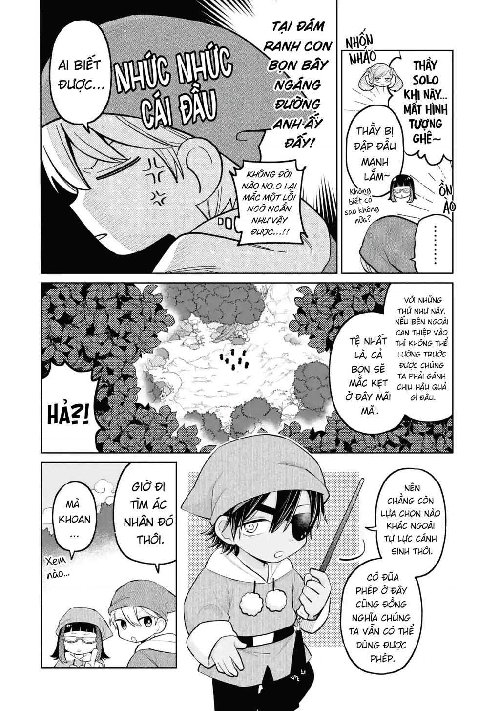 Thầy ơi! Bọn em sẽ hủy diệt thế giới! Chapter 28 - 6