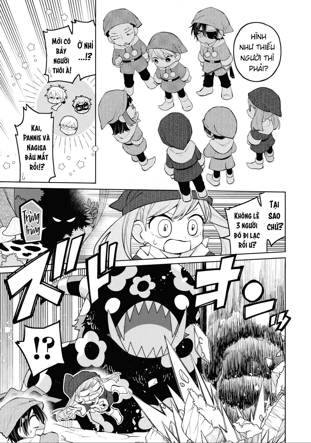 Thầy ơi! Bọn em sẽ hủy diệt thế giới! Chapter 28 - 7