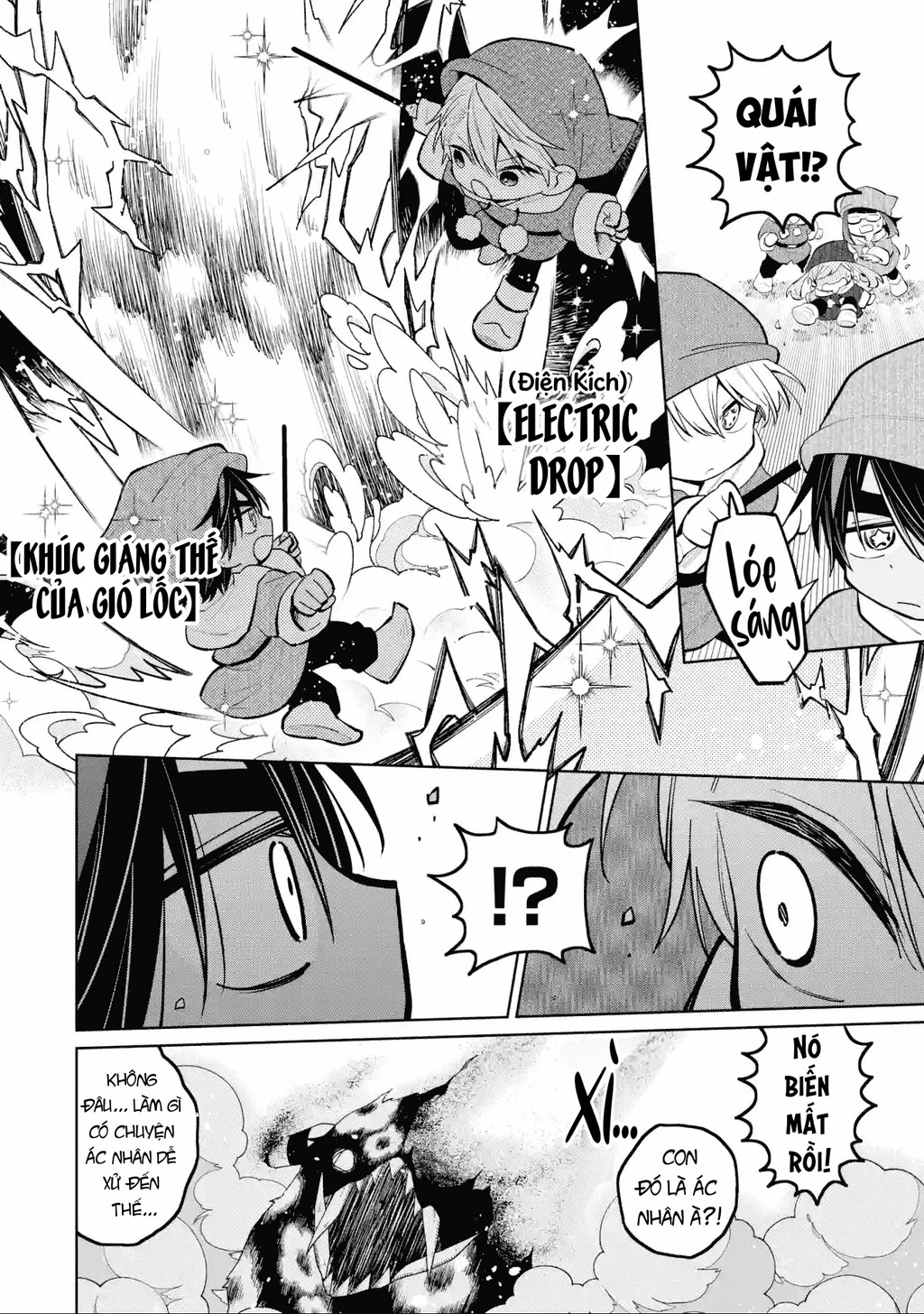 Thầy ơi! Bọn em sẽ hủy diệt thế giới! Chapter 28 - 8