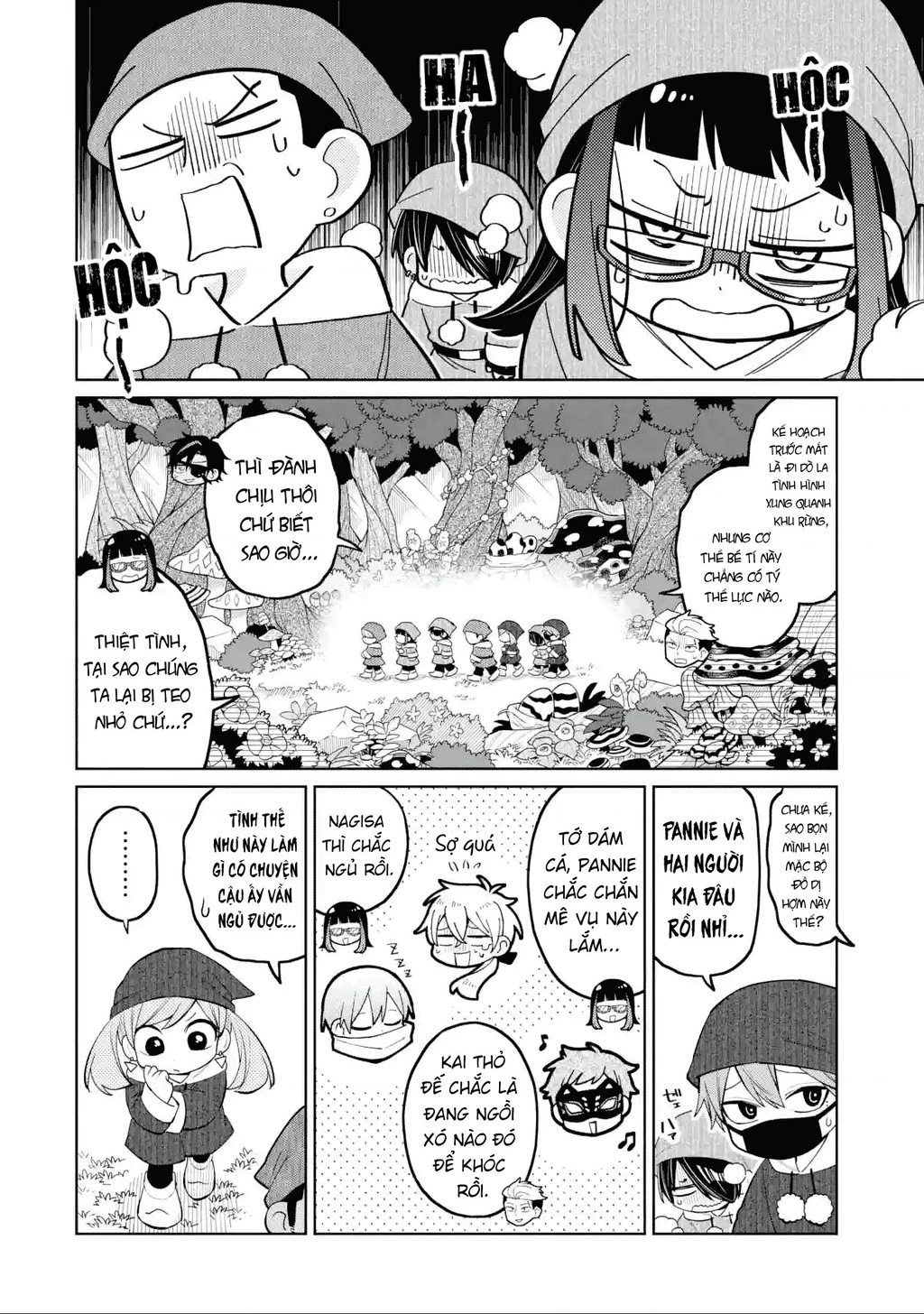 Thầy ơi! Bọn em sẽ hủy diệt thế giới! Chapter 28 - 10