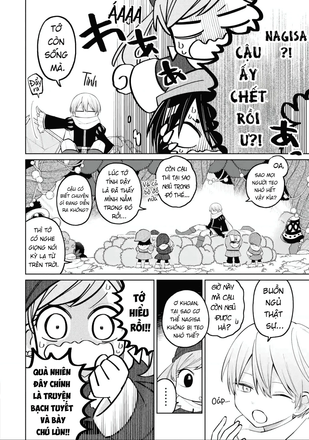 Thầy ơi! Bọn em sẽ hủy diệt thế giới! Chapter 28 - 12