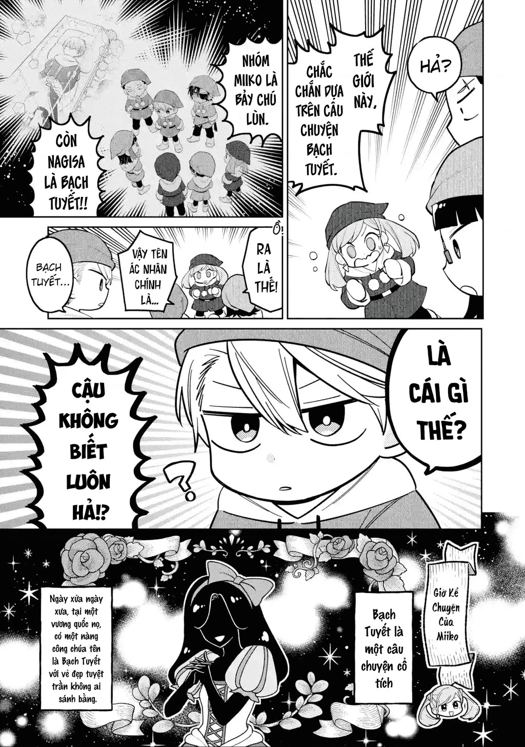 Thầy ơi! Bọn em sẽ hủy diệt thế giới! Chapter 28 - 13