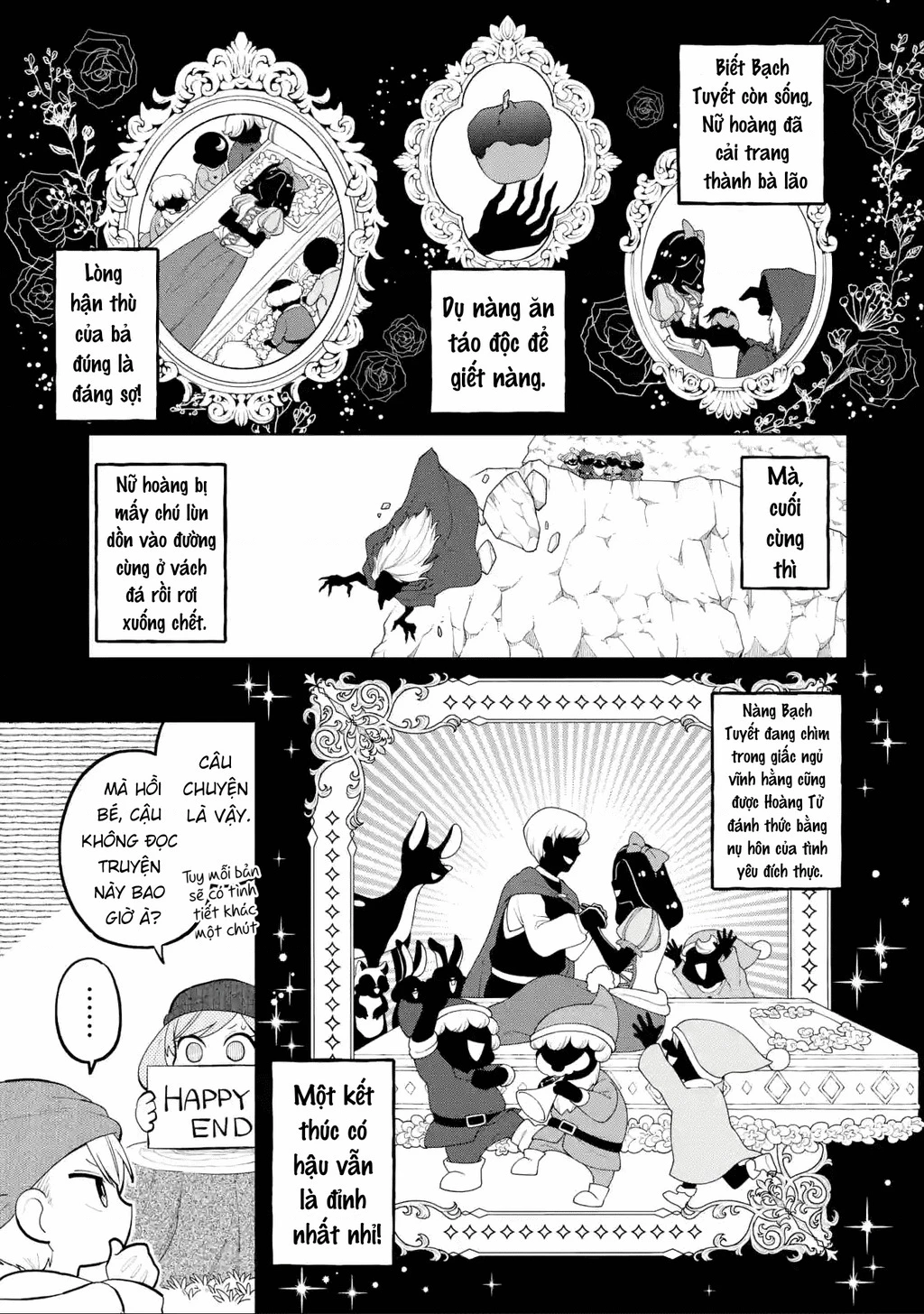 Thầy ơi! Bọn em sẽ hủy diệt thế giới! Chapter 28 - 15