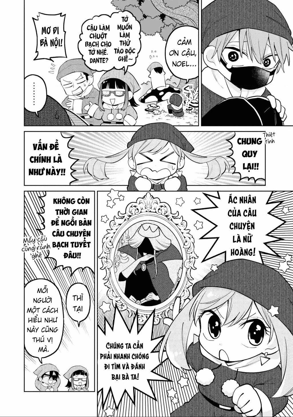 Thầy ơi! Bọn em sẽ hủy diệt thế giới! Chapter 28 - 18