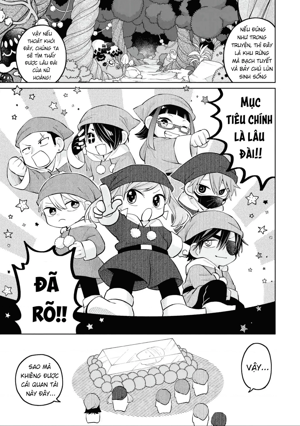 Thầy ơi! Bọn em sẽ hủy diệt thế giới! Chapter 28 - 19