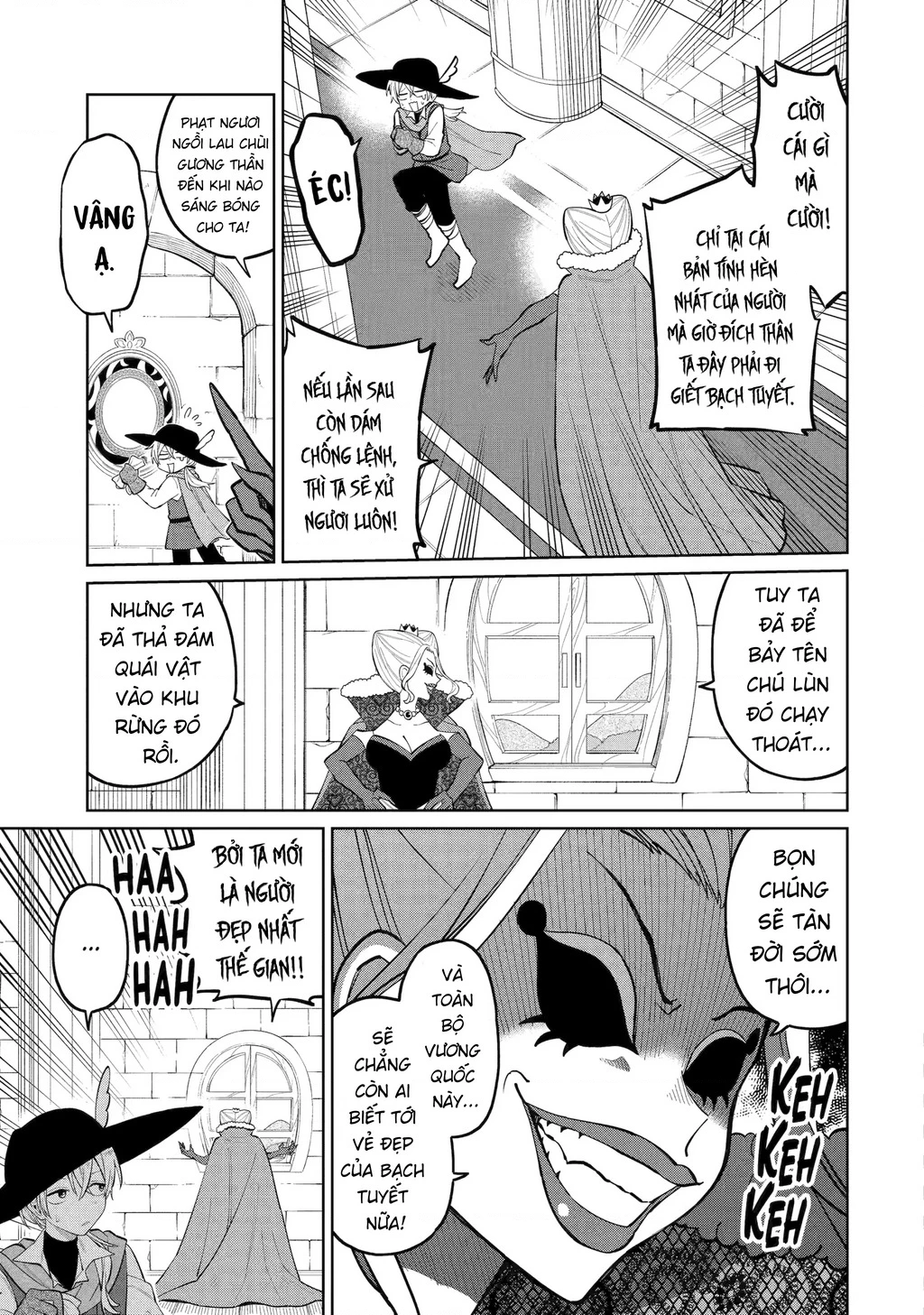 Thầy ơi! Bọn em sẽ hủy diệt thế giới! Chapter 29 - 3